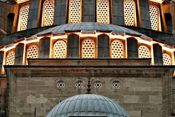Özel Cihangir Hastanesi - Resim 5