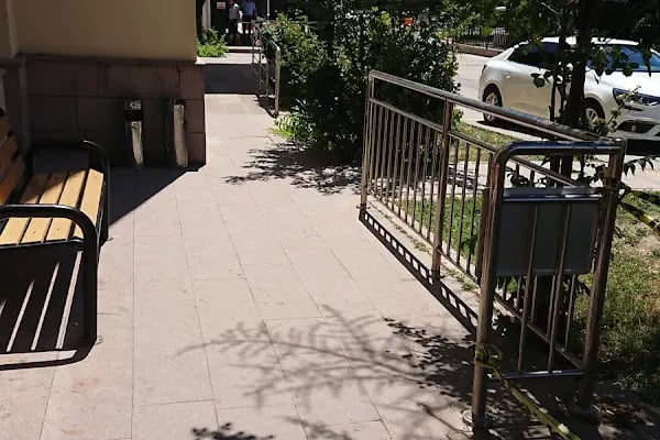 Ankara Valiliği İl Nüfus Ve Vatandaşlık Müdürlüğü - Resim 14