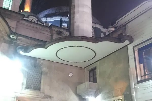 Abdülvedüd Sultan Türbesi - Resim 7