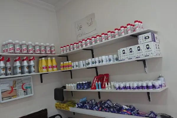 AKGÜNOĞLU HAŞERE MARKET - Resim 1
