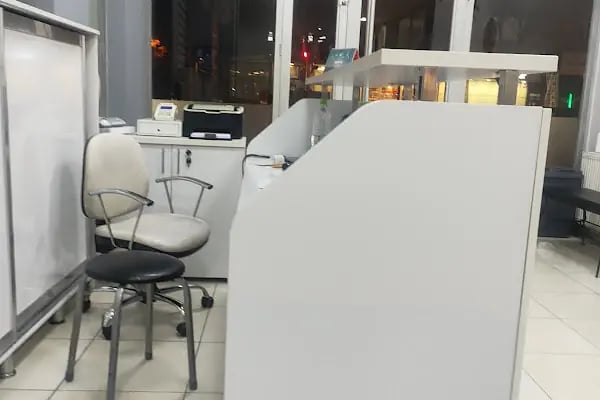 İnci Ağız ve Diş Sağlığı Polikliniği - Resim 1