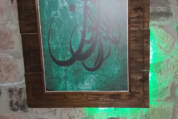 Çamlıdere Şeyh Ali Semerkandi Vakfı - Resim 20