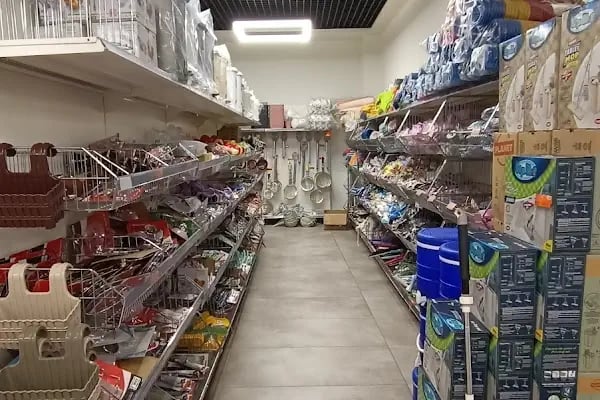 BİLGİN KARDEŞLER TOPTAN ZÜCCACİYE - Resim 18