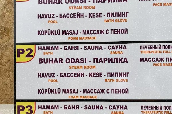 Aqua Lina Spa &amp; Güzellik Salonu - Yenişehir - Resim 13