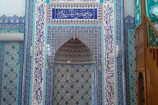 Çınar Camii - Resim 14