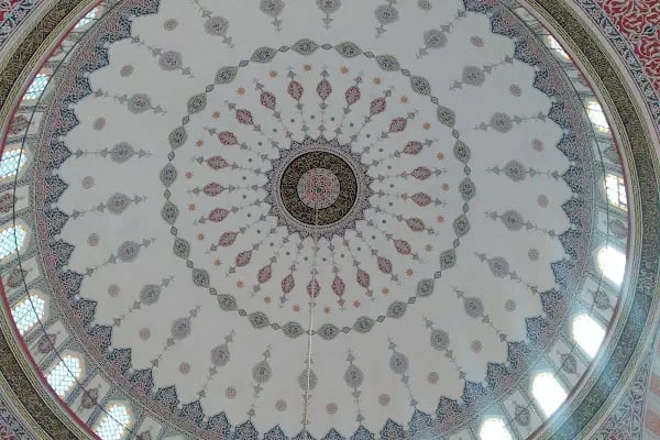 Çınar Camii - Resim 6