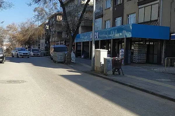 T.C. Sağlık Bakanlığı Ankara Topraklık Ağız ve Diş Sağlığı Merkezi - Resim 20