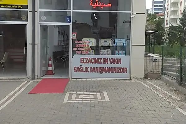 GÜLCAN GÜZEL ECZANESİ - Resim 2
