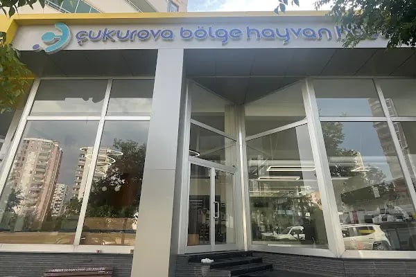 Çukurova Bölge Hayvan Hastanesi - Resim 7