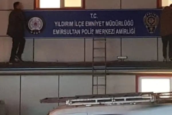 Emirsultan Polis Merkezi - Resim 3
