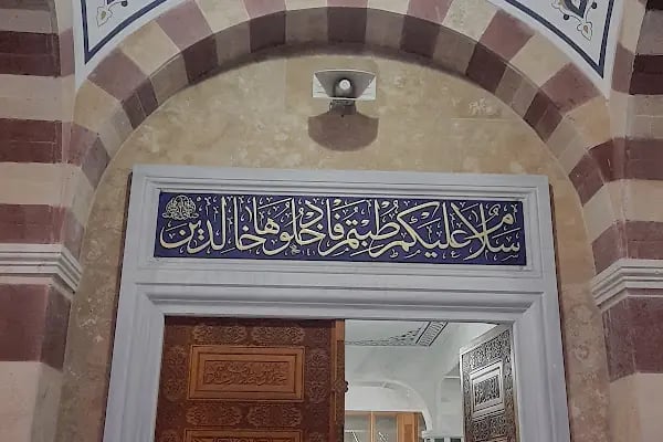 Hacı Zehra Yazaroğlu Camii - Resim 3